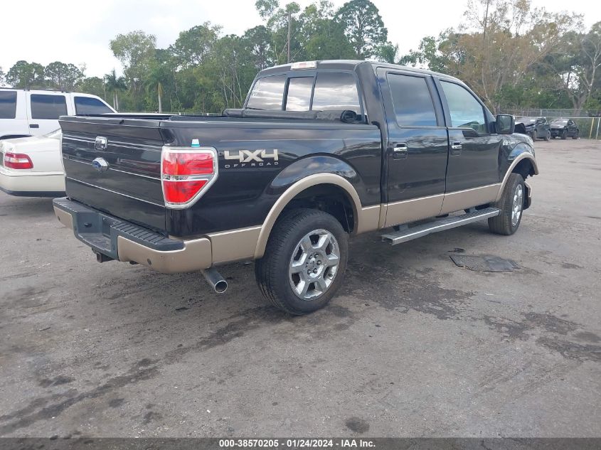 1FTFW1EF3DKD40264 2013 Ford F-150 Lariat