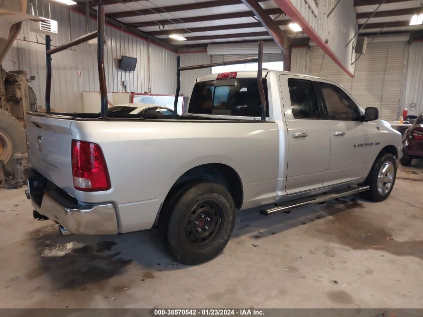 2012 Ram 1500 Slt VIN: 1C6RD6GT0CS158756 Lot: 38570542