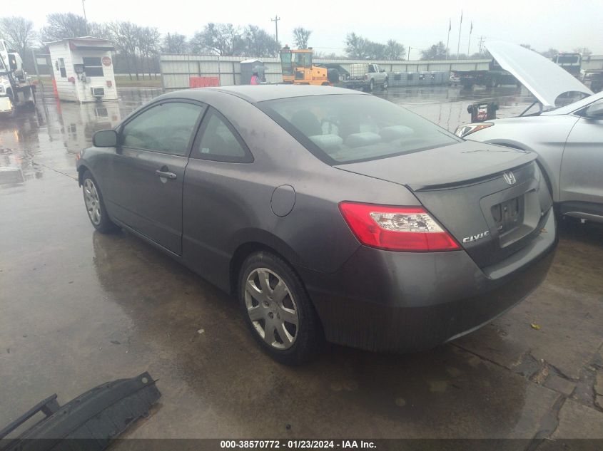 2HGFG12669H522252 2009 Honda Civic Lx