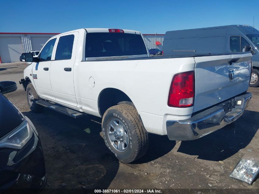 2016 Ram 2500 Tradesman VIN: 3C6UR5CJ0GG109466 Lot: 38571061