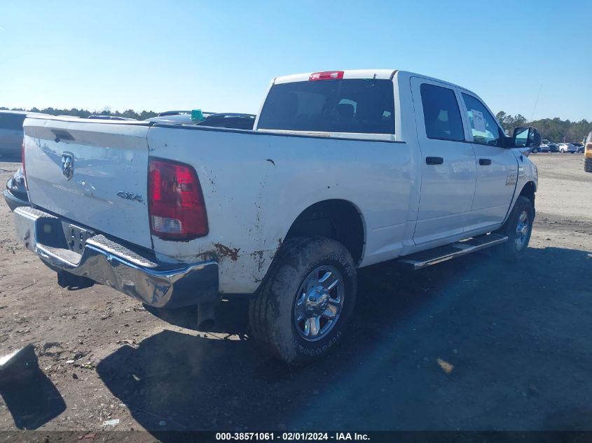 2016 Ram 2500 Tradesman VIN: 3C6UR5CJ0GG109466 Lot: 38571061