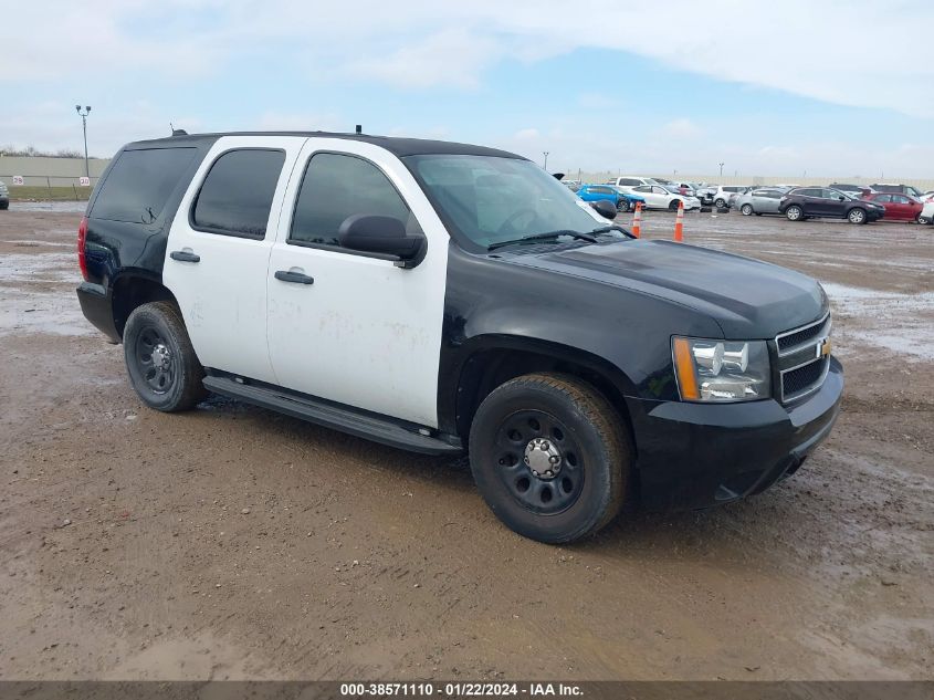 2013 Chevrolet Tahoe Commercial Fleet VIN: 1GNLC2E03DR260104 Lot: 38571110