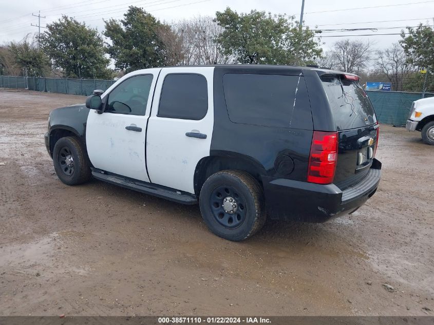 2013 Chevrolet Tahoe Commercial Fleet VIN: 1GNLC2E03DR260104 Lot: 38571110