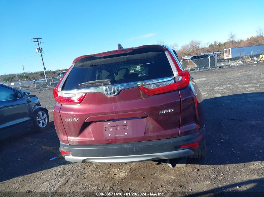 2018 Honda Cr-V Ex VIN: 2HKRW2H59JH660334 Lot: 38571416