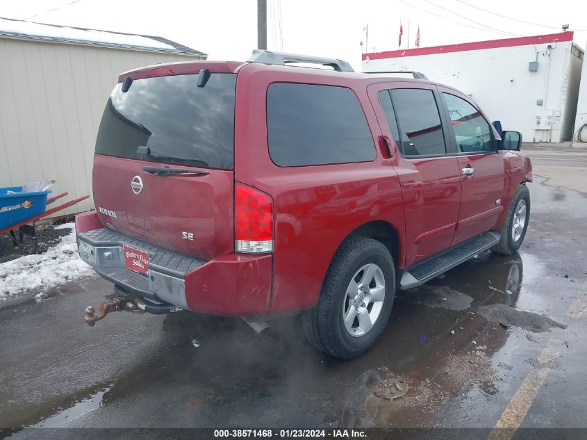 2005 Nissan Armada Se VIN: 5N1AA08B35N735021 Lot: 38571468