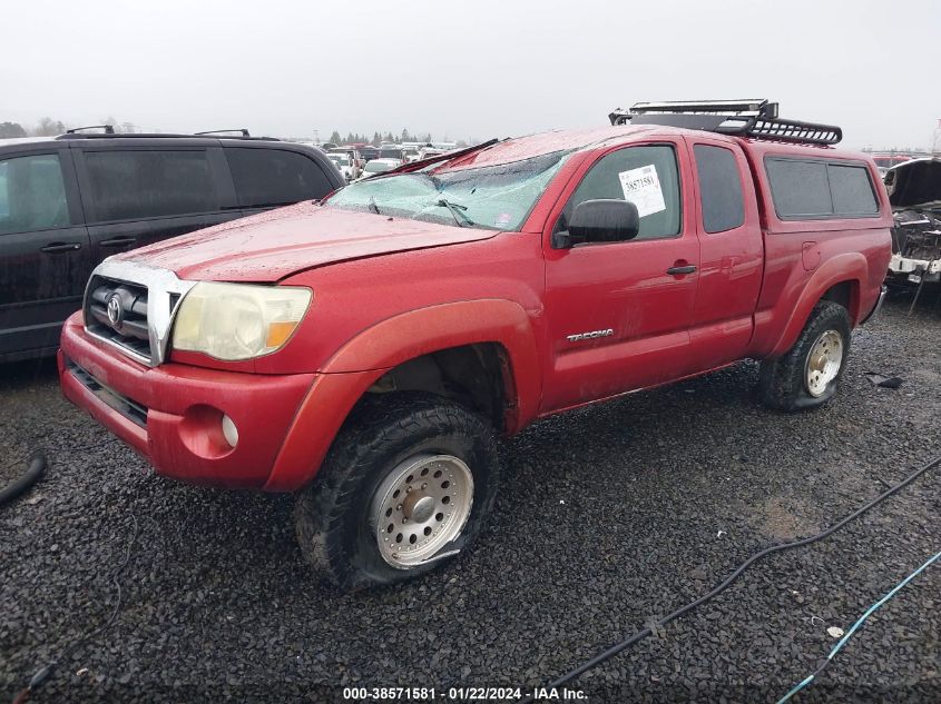 2005 Toyota Tacoma Base V6 VIN: 5TEUU42N85Z133845 Lot: 38571581