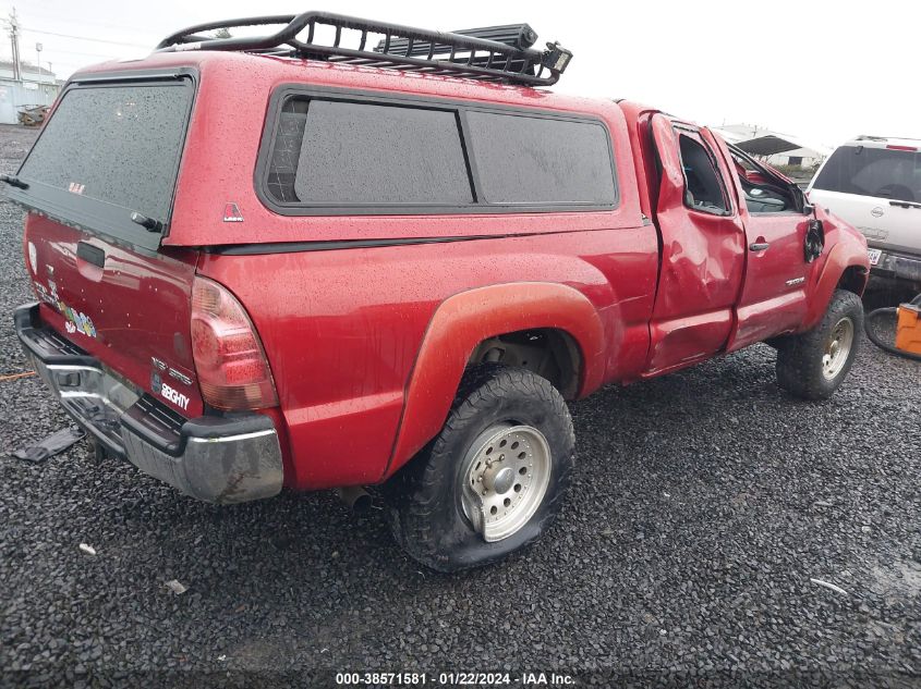 2005 Toyota Tacoma Base V6 VIN: 5TEUU42N85Z133845 Lot: 38571581