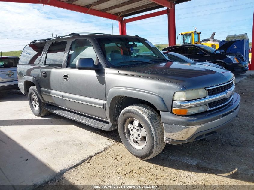 2002 Chevrolet Suburban Lt VIN: 3GNEC16ZX2G321669 Lot: 38571673