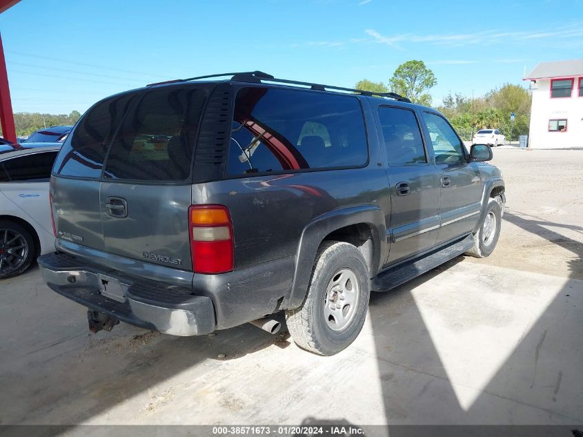 2002 Chevrolet Suburban Lt VIN: 3GNEC16ZX2G321669 Lot: 38571673