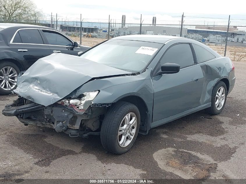 2006 Honda Accord 2.4 Lx VIN: 1HGCM72346A022251 Lot: 38571756