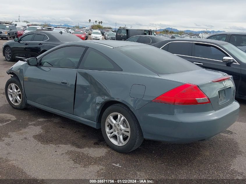 2006 Honda Accord 2.4 Lx VIN: 1HGCM72346A022251 Lot: 38571756