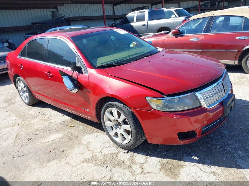 2007 Lincoln Mkz VIN: 3LNHM26T17R636002 Lot: 38571956