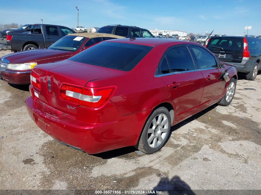 2007 Lincoln Mkz VIN: 3LNHM26T17R636002 Lot: 38571956