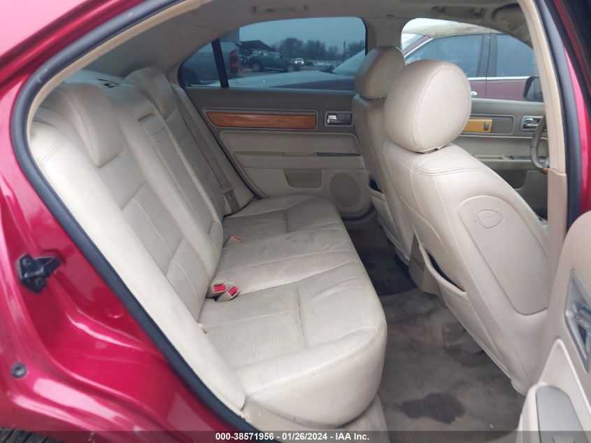 2007 Lincoln Mkz VIN: 3LNHM26T17R636002 Lot: 38571956