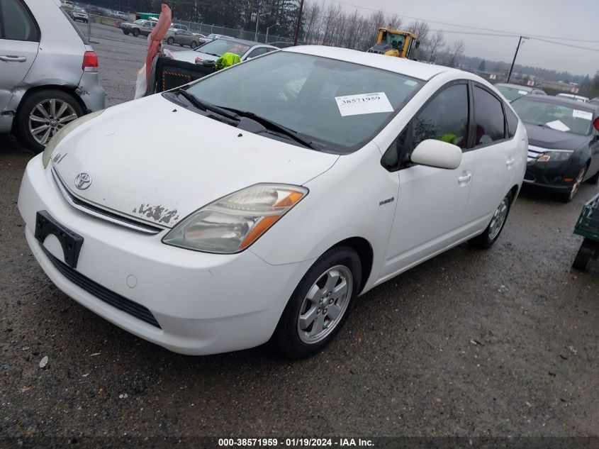 JTDKB20U163183174 2006 Toyota Prius