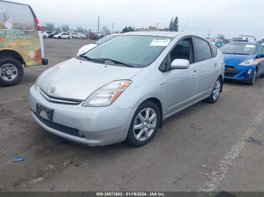 2007 Toyota Prius Touring VIN: JTDKB20U777614868 Lot: 38572602