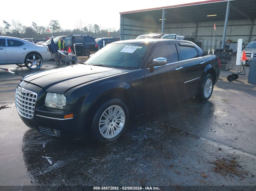 2010 Chrysler 300 Touring Plus VIN: 2C3CA1CV7AH328704 Lot: 38572892