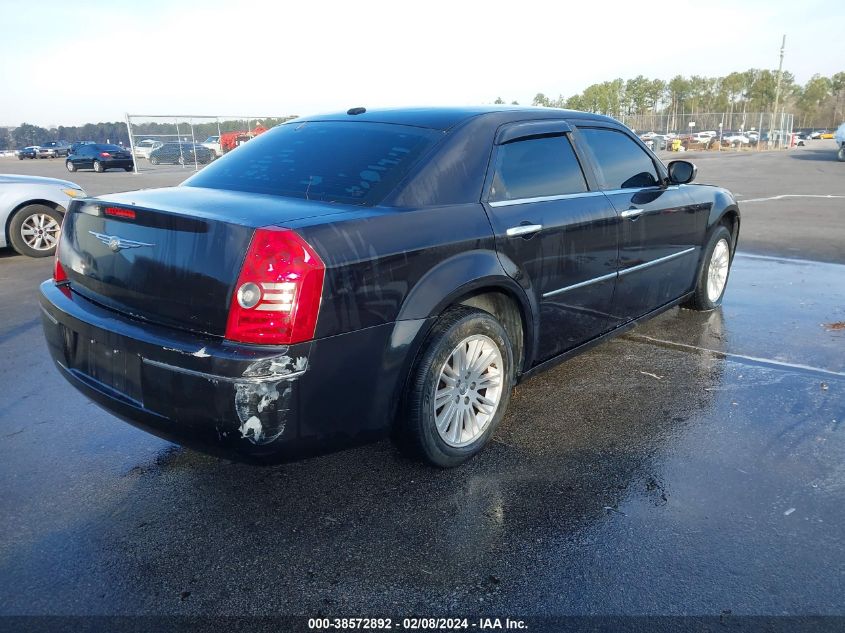 2010 Chrysler 300 Touring Plus VIN: 2C3CA1CV7AH328704 Lot: 38572892