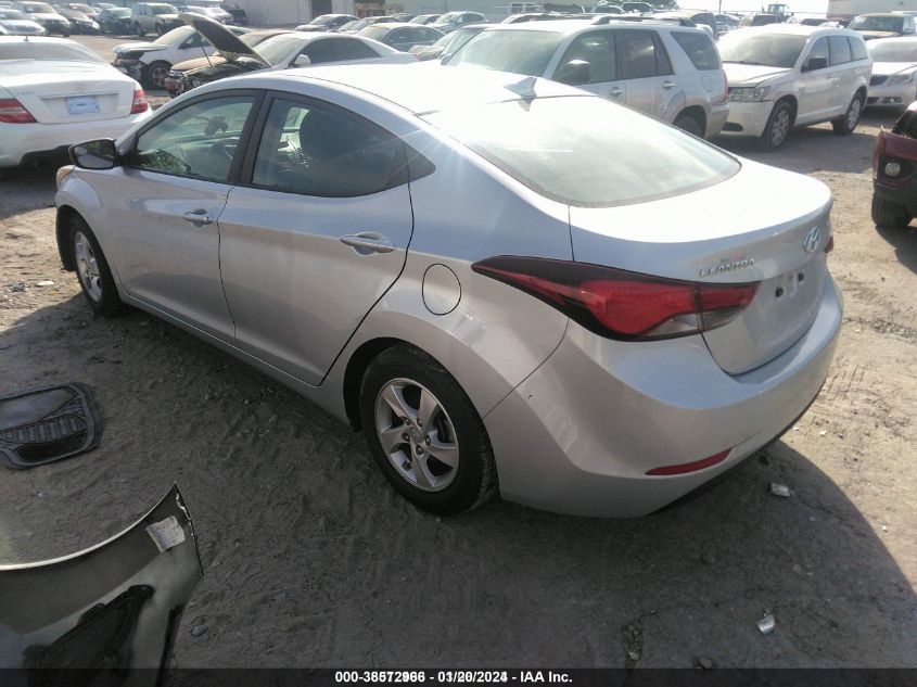 2014 Hyundai Elantra Se VIN: 5NPDH4AE4EH472580 Lot: 38572966