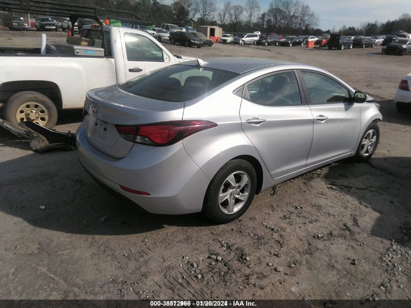 2014 Hyundai Elantra Se VIN: 5NPDH4AE4EH472580 Lot: 38572966