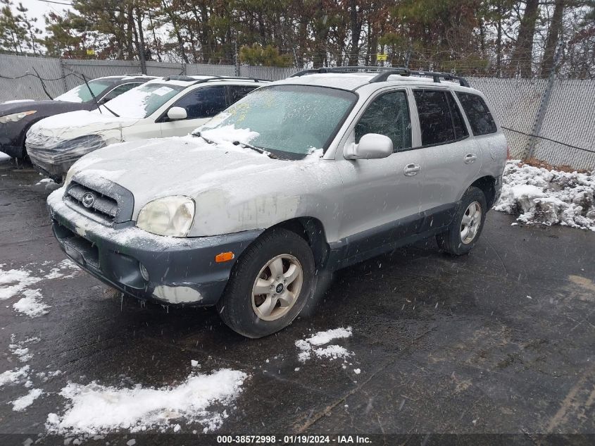 2005 Hyundai Santa Fe Gls VIN: KM8SC73D15U886333 Lot: 38572998