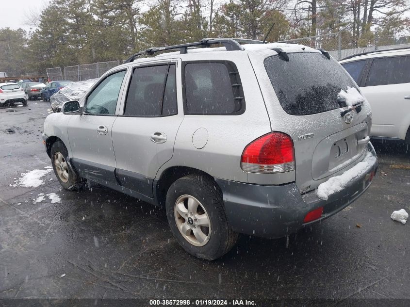 2005 Hyundai Santa Fe Gls VIN: KM8SC73D15U886333 Lot: 38572998