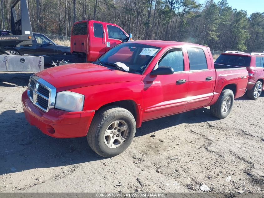 2005 Dodge Dakota Slt VIN: 1D7HW48N65S202948 Lot: 38573315