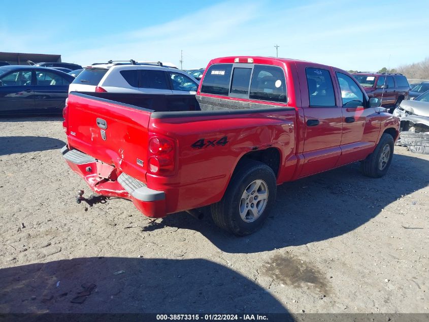 2005 Dodge Dakota Slt VIN: 1D7HW48N65S202948 Lot: 38573315