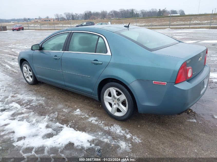 2009 Chevrolet Malibu Ls VIN: 1G1ZG57B09F222127 Lot: 38573584