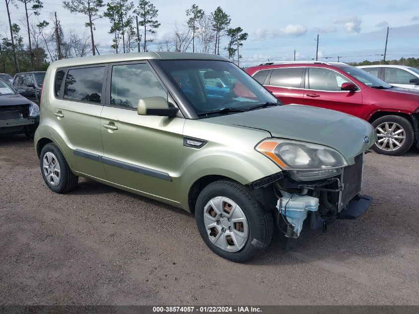 2012 Kia Soul VIN: KNDJT2A54C7478788 Lot: 38574057