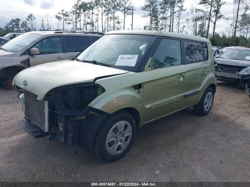 2012 Kia Soul VIN: KNDJT2A54C7478788 Lot: 38574057