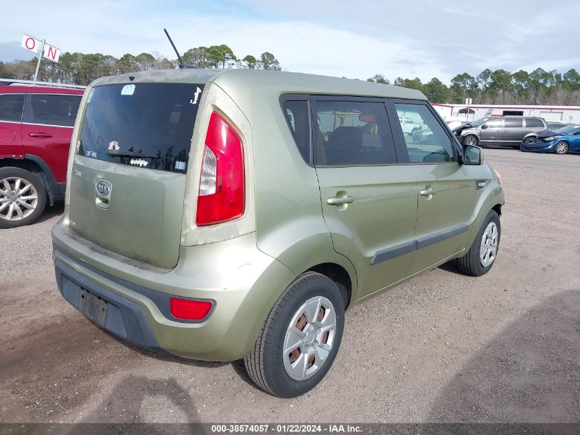 2012 Kia Soul VIN: KNDJT2A54C7478788 Lot: 38574057