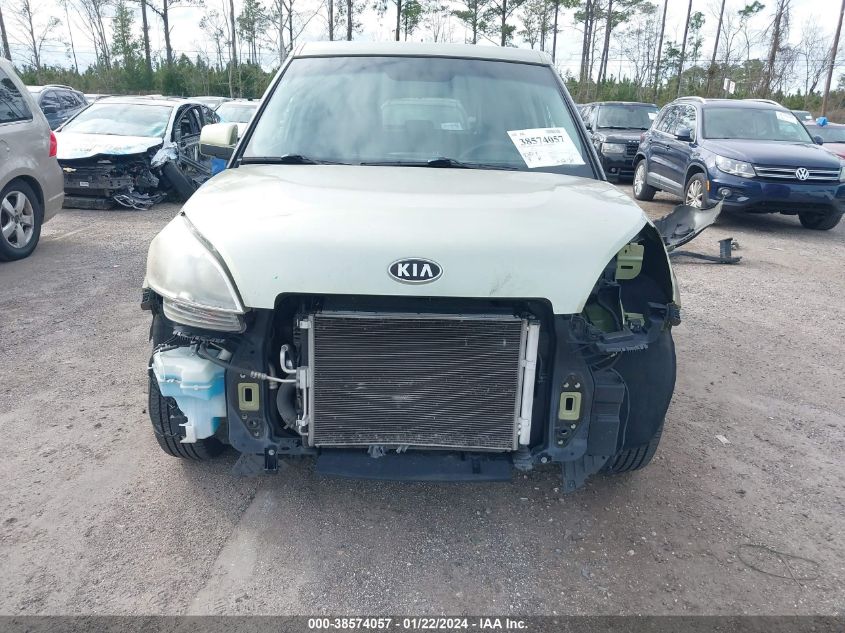 2012 Kia Soul VIN: KNDJT2A54C7478788 Lot: 38574057