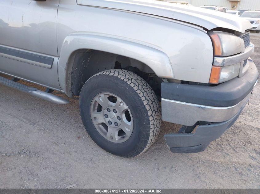 2005 Chevrolet Avalanche 1500 Z71 VIN: 3GNEK12Z75G105419 Lot: 38574127