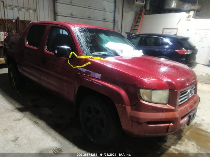 2006 Honda Ridgeline Rt VIN: 2HJYK16236H549316 Lot: 38574251