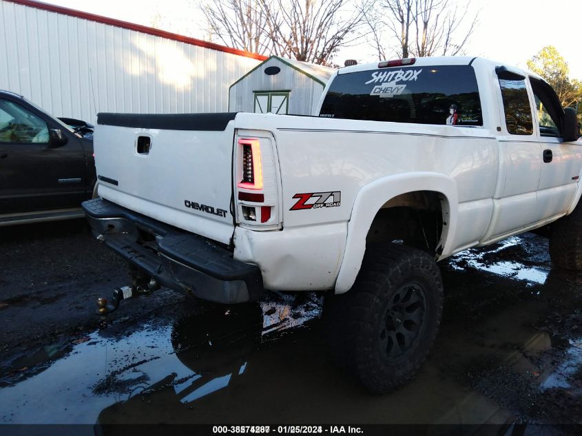 2001 Chevrolet Silverado 1500 Lt VIN: 1GCEK19T81E263151 Lot: 38574287