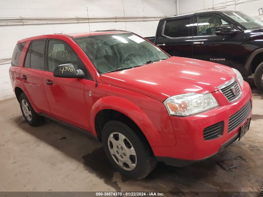 2007 Saturn Vue 4 Cyl VIN: 5GZCZ33D77S811777 Lot: 38574370