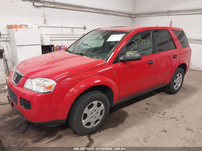 2007 Saturn Vue 4 Cyl VIN: 5GZCZ33D77S811777 Lot: 38574370