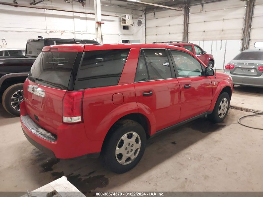 2007 Saturn Vue 4 Cyl VIN: 5GZCZ33D77S811777 Lot: 38574370