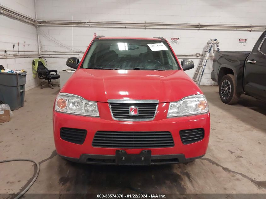 2007 Saturn Vue 4 Cyl VIN: 5GZCZ33D77S811777 Lot: 38574370