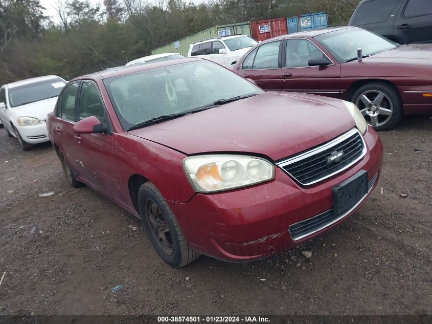 2007 Chevrolet Malibu Lt VIN: 1G1ZT58N57F239071 Lot: 38574501