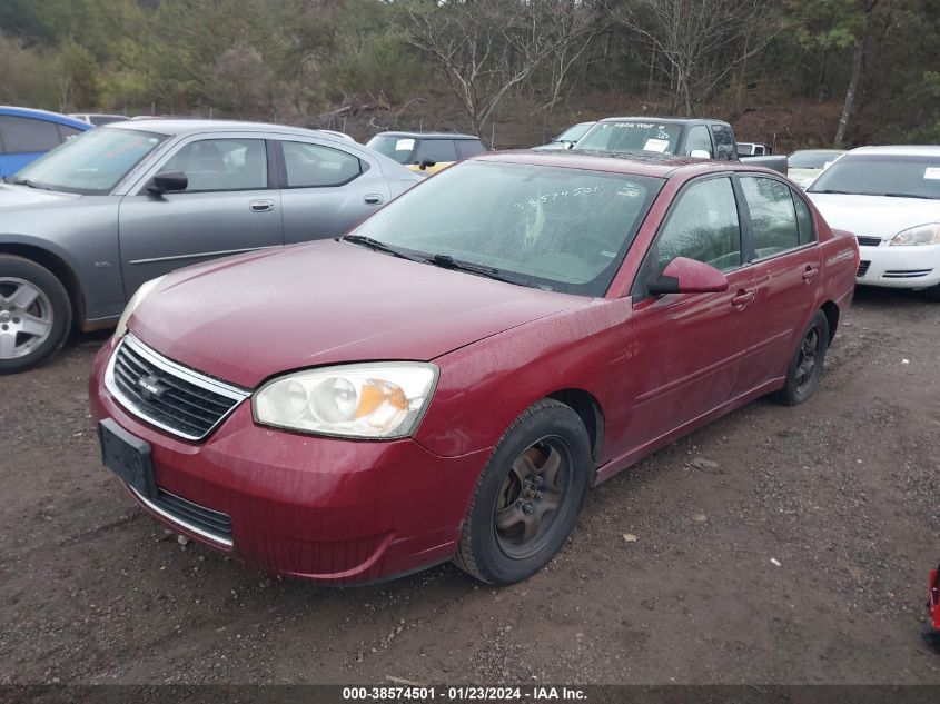 2007 Chevrolet Malibu Lt VIN: 1G1ZT58N57F239071 Lot: 38574501