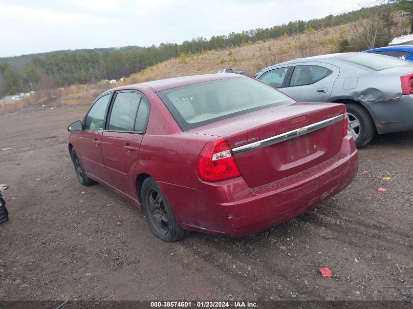 2007 Chevrolet Malibu Lt VIN: 1G1ZT58N57F239071 Lot: 38574501