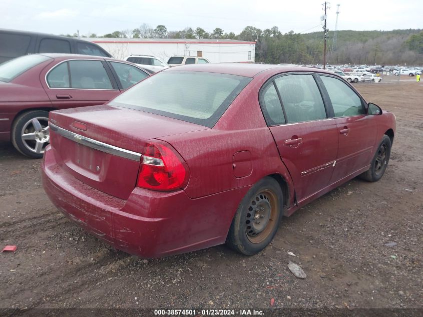 2007 Chevrolet Malibu Lt VIN: 1G1ZT58N57F239071 Lot: 38574501