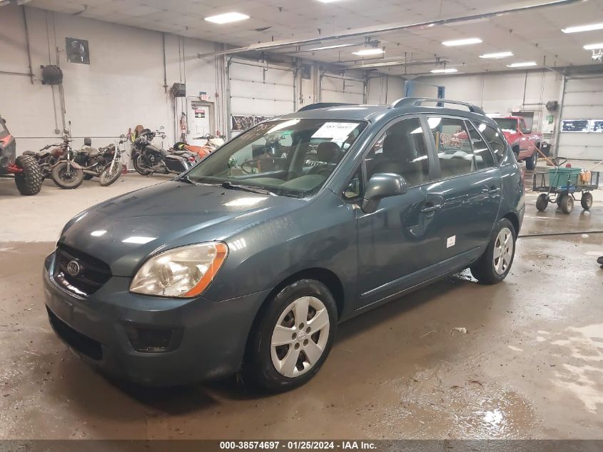 2009 Kia Rondo Lx VIN: KNAFG528597221939 Lot: 38574697