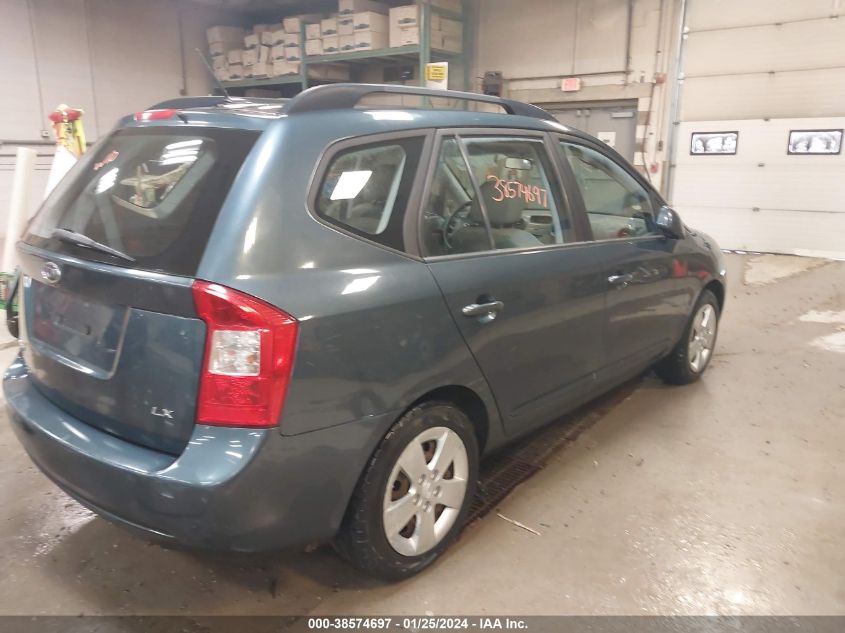 2009 Kia Rondo Lx VIN: KNAFG528597221939 Lot: 38574697