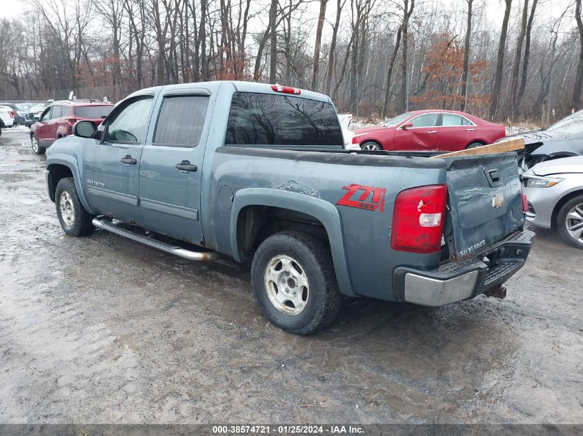 3GCEK23M79G290577 2009 Chevrolet Silverado 1500 Lt