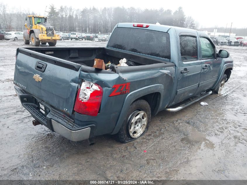 3GCEK23M79G290577 2009 Chevrolet Silverado 1500 Lt