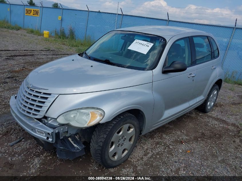 2008 Chrysler Pt Cruiser Lx VIN: 3A8FY48B88T137257 Lot: 38574739