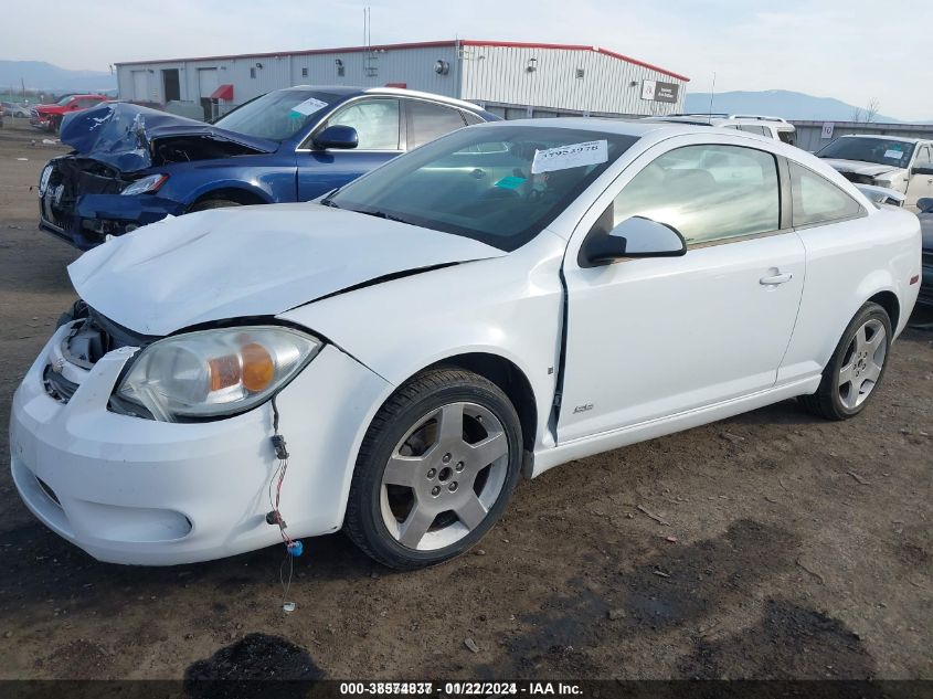 2007 Chevrolet Cobalt Ss VIN: 1G1AM15B877141465 Lot: 38574837